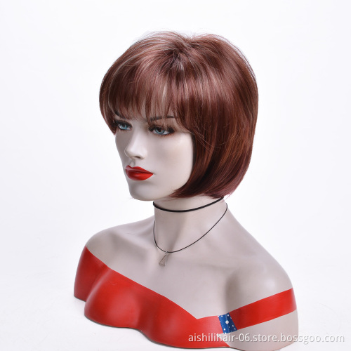 Aishili wholesale cheap brown mix white short bobo hair straight synthetic hair wig for black women